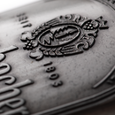 7969_krombachershop_flaschenoeffner-magnet-flasche_detail1 7969_krombachershop_flaschenoeffner-magnet-flasche_detail1
